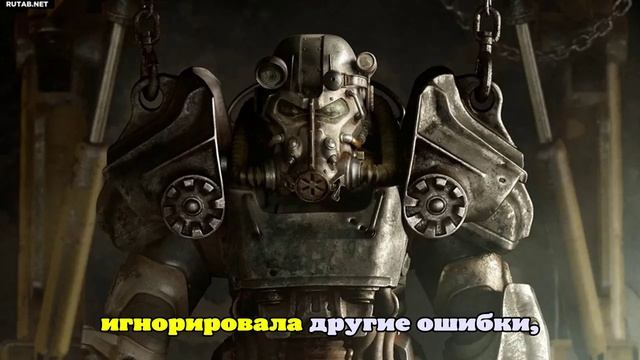 Bethesda выпустила Fallout 4: Anniversary Edition и снова все сломала