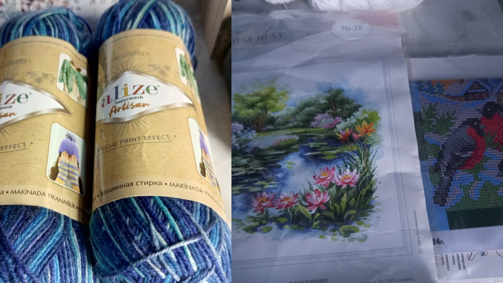 КЛАССНЫЕ ПОДАРКИ. ПОКУПКА. ГОТОВАЯ РАБОТА 🤗 НОВЫЕ СТАРТЫ смотреть онлайн