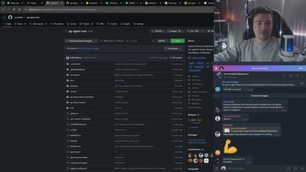 SGR Agent Core 0.4.0 + UI
