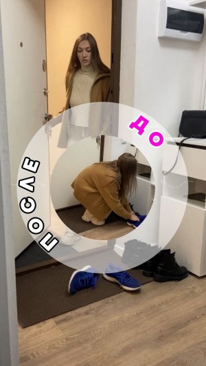 Это работает