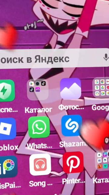 5272.mp4 смотреть онлайн