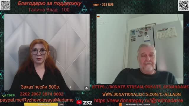 Как приехать в Приднестровье.🙏💪✌