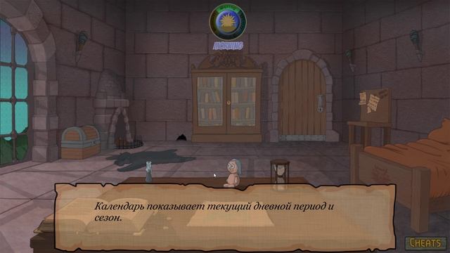 Ciri Trainer №1 Прохождение на русском без комментариев смотреть онлайн