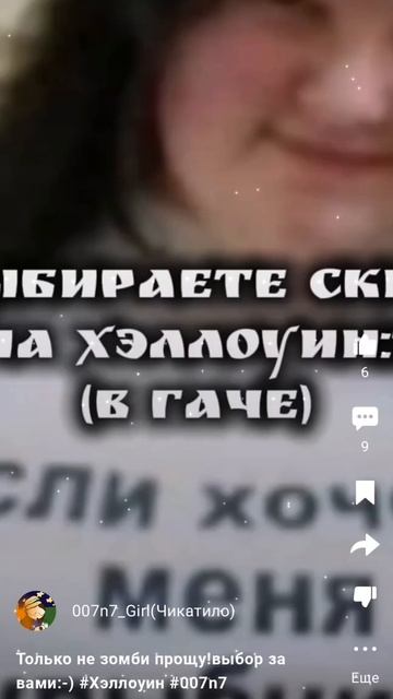 сказали и вот оно🤑🦖 смотреть онлайн