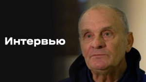 «Все на Матч!»: эксклюзивное интервью с Виталием Кафановым