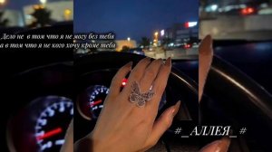 👀типа цыганская песня 🥀душевно райкани ❤️👌вся взаимно