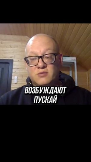 Новая схема обмана на рынке недвижимости -- как себя защитить?