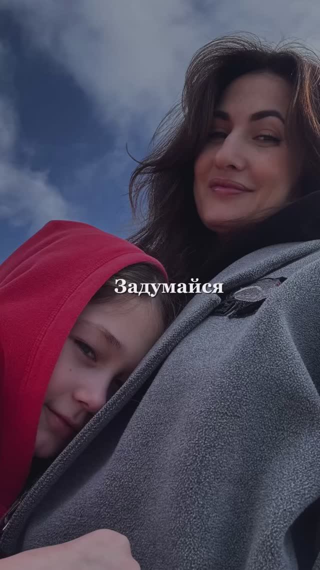 Интересное здесь ⬇️ смотреть онлайн