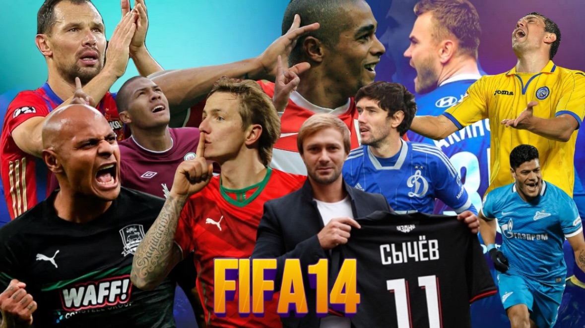 Ростов vs Ахмат || КУБОК КОРОЛЯ 2025/2026