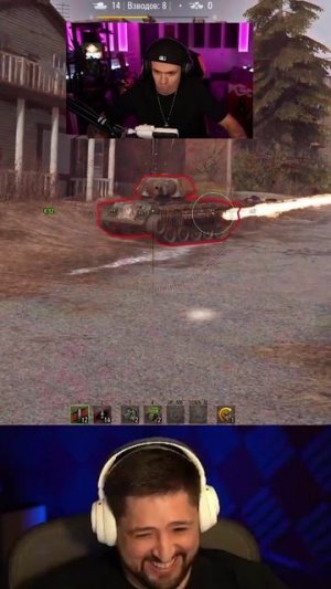 ЛЕВША РЖЖЁТ НАД BUSTER — БУСТЕР ПЕРВЫЙ РАЗ В ТАНКАХ #бустер #buster #миртанков #левша #busterrofls