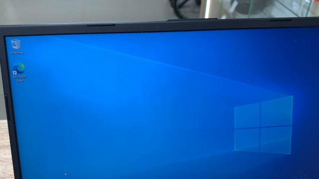 Rog смотреть онлайн