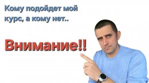 Кому подойдет курс автоэлектрика