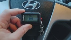 Блокировка и разблокировка кнопок StarLine E 96