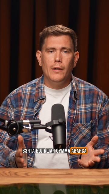 Не повторяйте этих ошибок, чтобы сохранить свои 💸