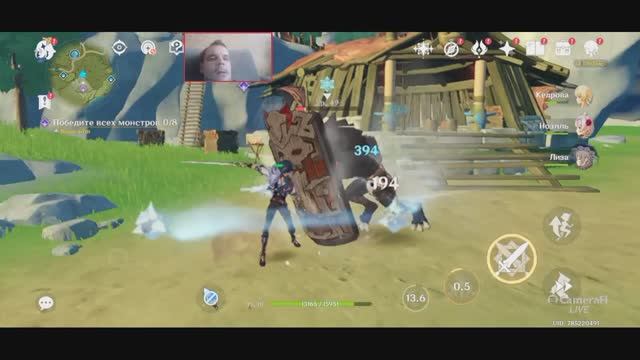 Genshin Impact Квест ПРЕДЕЛ ИСКАТЕЛЯ ПРИКЛЮЧЕНИЙ Большой ледниковый кризис Распространяя зло Пухляши смотреть онлайн