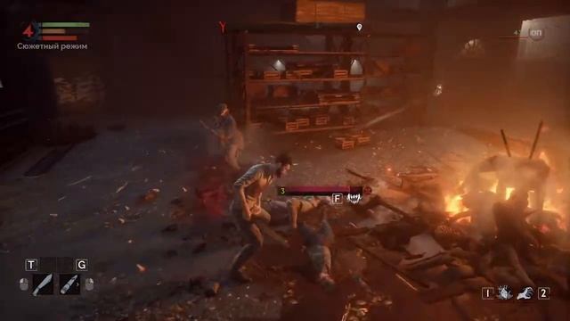 Vampyr [2]