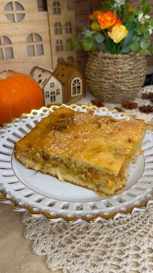 Заливной пирог с капустой 🤤