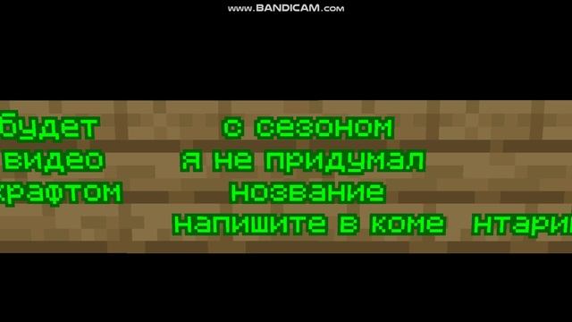 неизвестный человек в маске