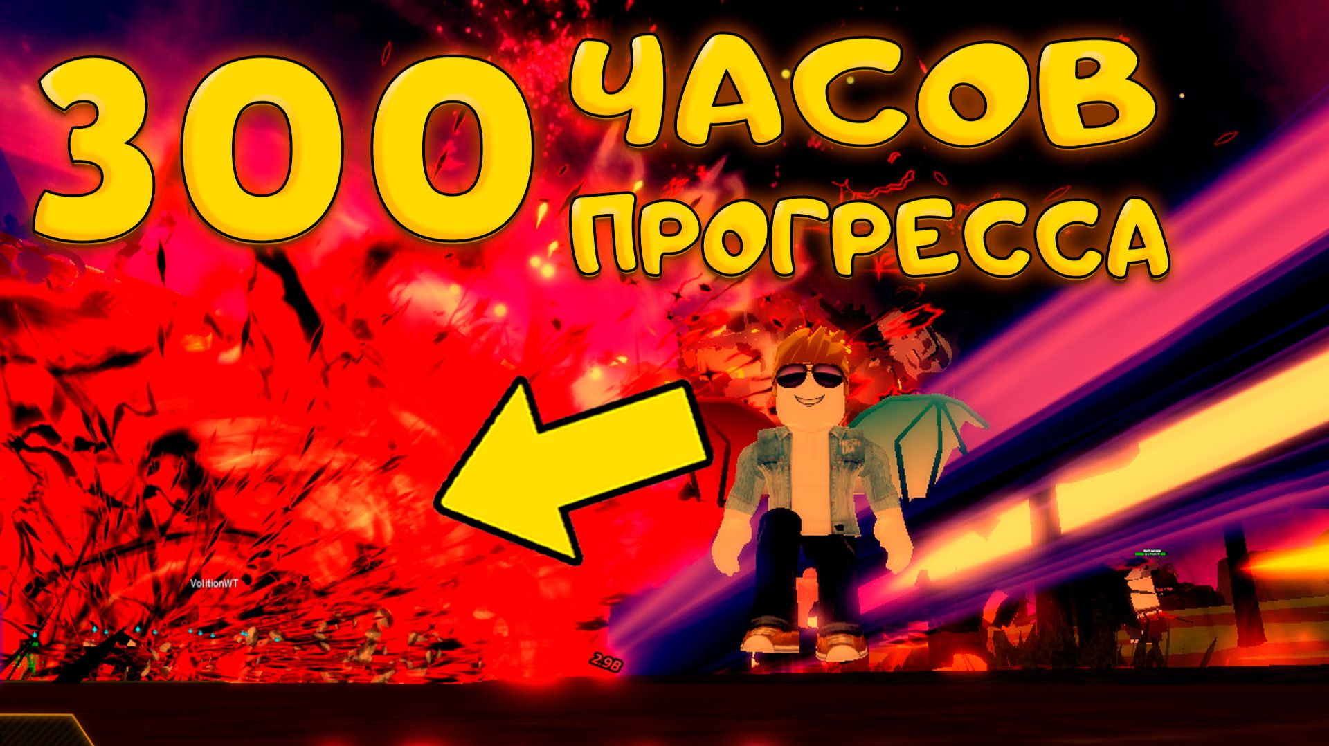 ДОБРАЛСЯ ДО САМОГО ЛЮТОГО NIGHTMARE В SKIBI DEFENSE смотреть онлайн