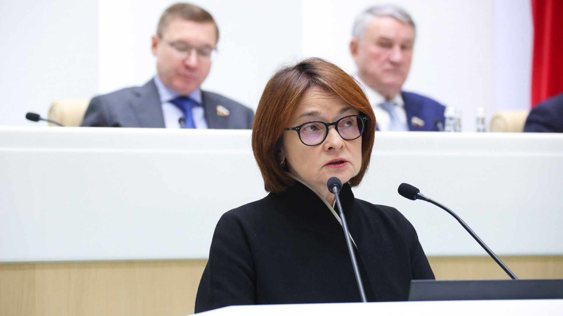 Выступление Председателя ЦБ РФ Эльвиры Набиуллиной в Совете Федерации смотреть онлайн