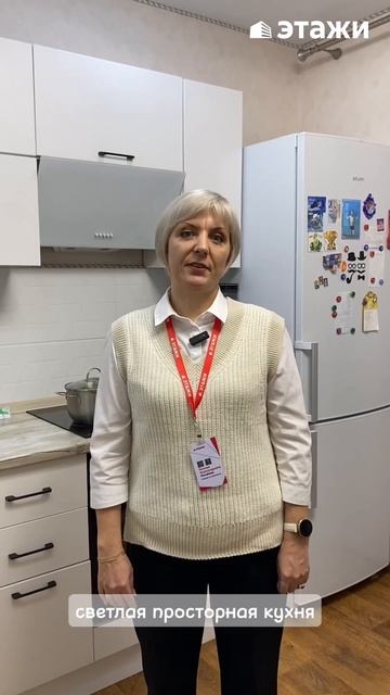 Продается уютная 3-комнатная квартира общей площадью смотреть онлайн