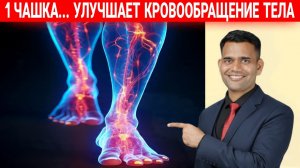 КАК ВЫГЛЯДЕТЬ МОЛОЖЕ СВОИХ ЛЕТ?