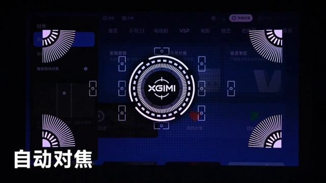 Обзор проектора XGIMI Z9X 4K Brown смотреть онлайн