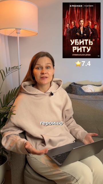 Адреналиновый аттракцион! Бесит, втягивает и цепляет! смотреть онлайн