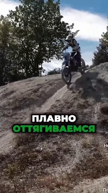 Вроде по инстукиции всё сделал