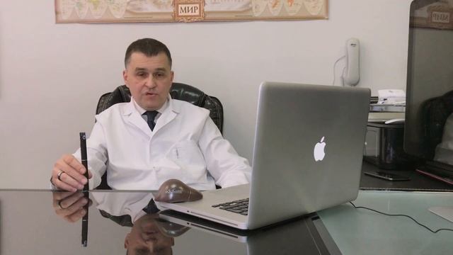 Гепатит С у женщин