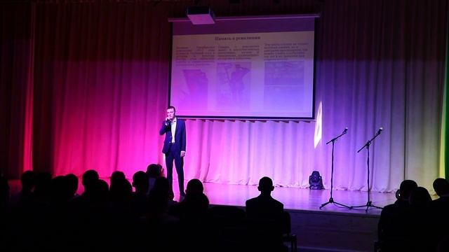 Выступление 251 группы. смотреть онлайн