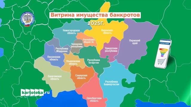 сервисВИБ смотреть онлайн