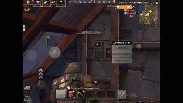 СОЛО выживание на стандартном сервере в Last Island Of Survival #lios #ldrs #rustmobile