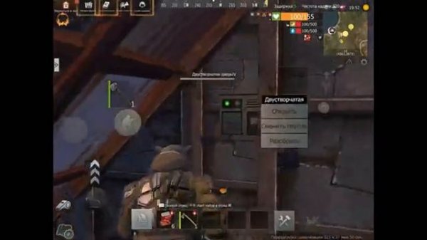 СОЛО выживание на стандартном сервере в last island of survival #lios #ldrs #rustmobile