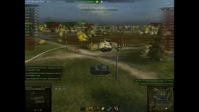 Клан BWSUN(теперь клан BAIAN) III Этап компании vs SARB CWOT