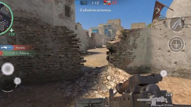 Каратист World War heroes смотреть онлайн