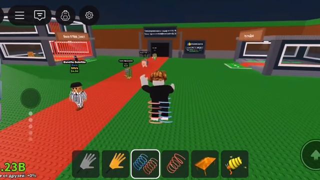 играю в Укради Brain Road