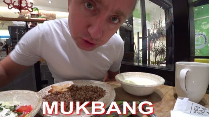 Мукбанг. Больше не могу. Я отказываюсь от заказов и клиентов. смотреть онлайн