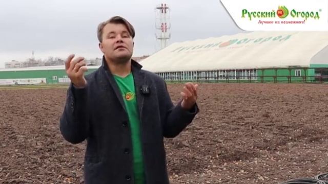 Севооборот и планирование посадок на будущий год. смотреть онлайн