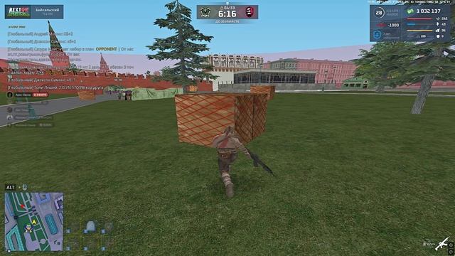 Grand Theft Auto San Andreas 2025.11.09 - 18.38.30.06 - Trim2 смотреть онлайн