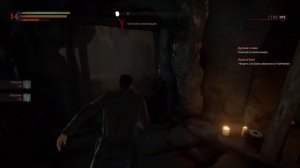 Vampyr [10]