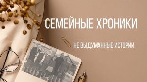 14-11-2025 Литературная пятница. Полное видео в ВК. Ссылка в описании.