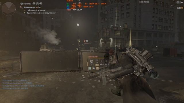 саммит и укрепки