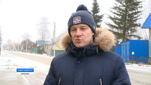 3 дороги смотреть онлайн