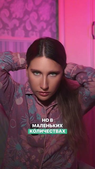 Масло на сухие волосы можно? смотреть онлайн