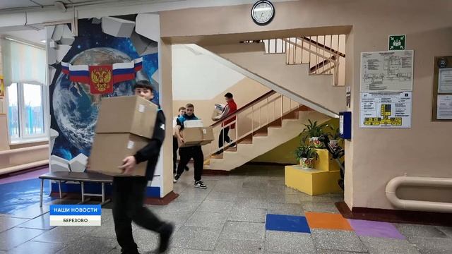 Гуманитарная помощь смотреть онлайн