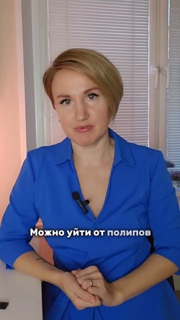 natali_naturopat_1700106600_3237051282408746115_9002988623 смотреть онлайн