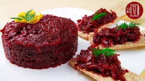 Вкусно, Дёшево и Очень Полезно! Свекольная Икра - Просто Пальчики Оближешь