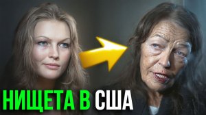 Сбежала из СССР в США и стала нищенкой:  Непростая судьба актрисы Ольги Прохоровой