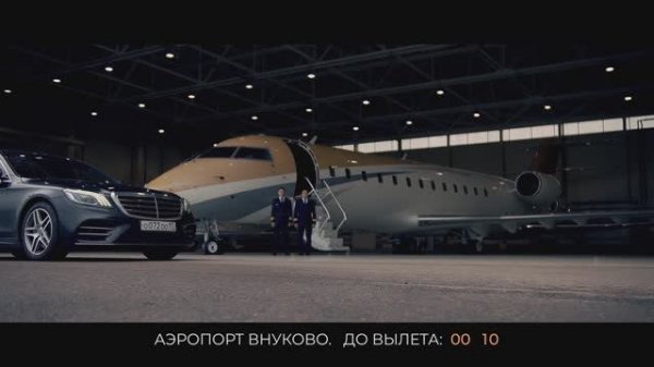 Weltall-avia - Авиакомпания Вельталь-авиа Юбилей 25 лет!